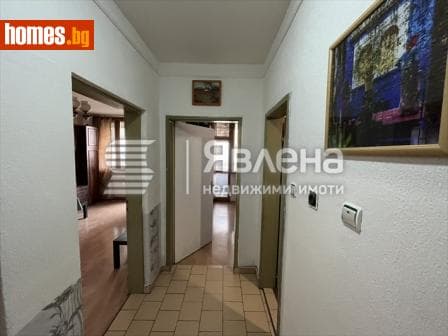 Двустаен, 56m²