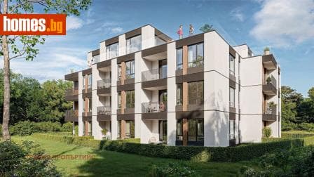 Тристаен, 99m²