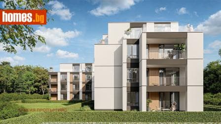 Тристаен, 109m²