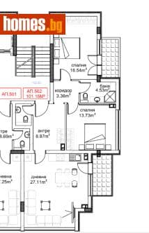 Тристаен, 124m²