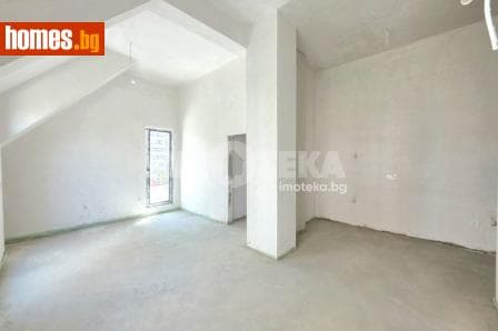 Многостаен, 157m²