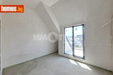 Многостаен, 157m²