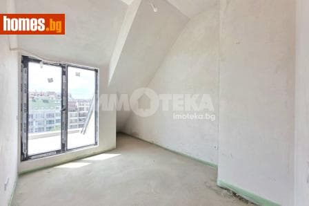 Многостаен, 157m²