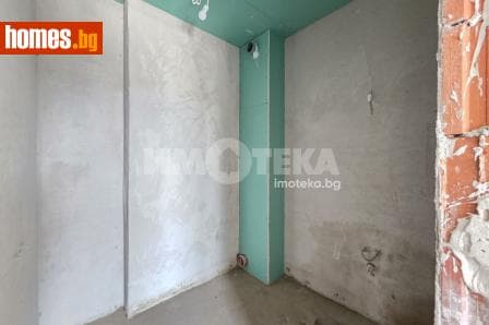 Многостаен, 157m²