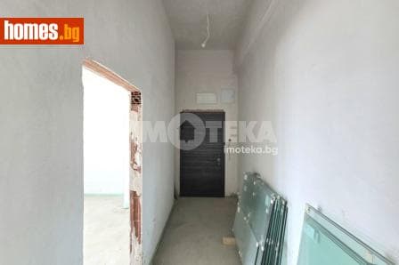 Многостаен, 157m²