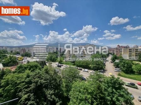 Двустаен, 66m²