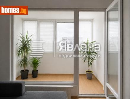 Двустаен, 66m²