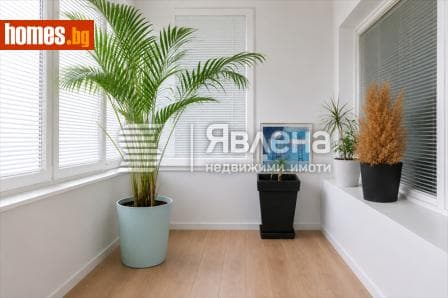 Двустаен, 66m²