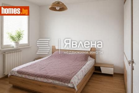 Двустаен, 66m²