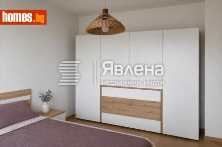 Двустаен, 66m²