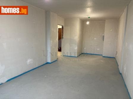 Двустаен, 85m²