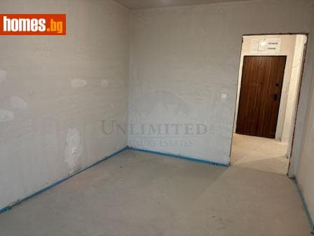 Двустаен, 85m²