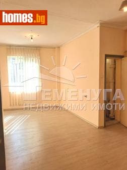 Едностаен, 28m²