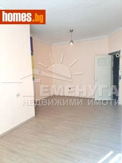 Едностаен, 28m²