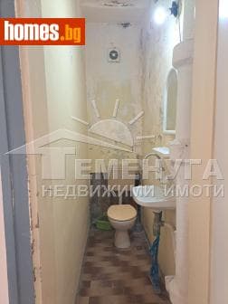 Едностаен, 28m²