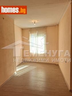 Едностаен, 28m²