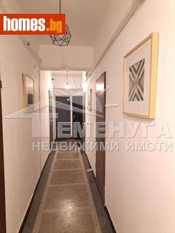 Едностаен, 28m²