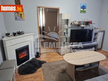 Двустаен, 41m²