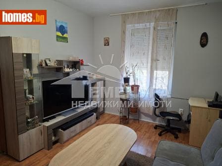 Двустаен, 41m²