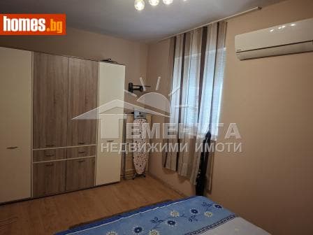 Двустаен, 41m²