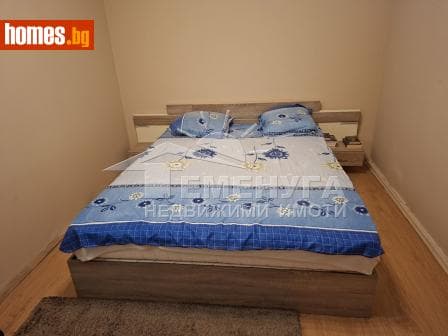 Двустаен, 41m²