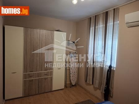 Двустаен, 41m²