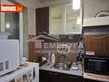 Двустаен, 41m²