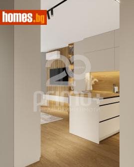 Двустаен, 62m²