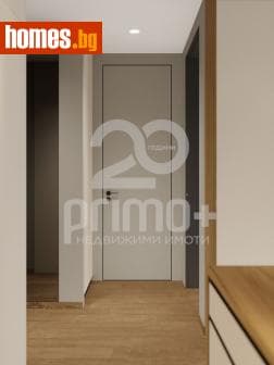 Двустаен, 62m²