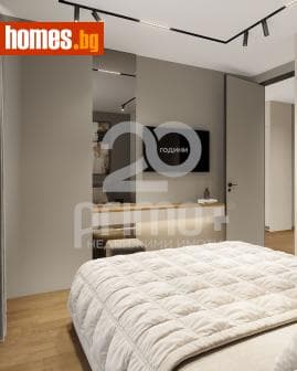 Двустаен, 62m²