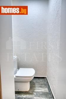 Тристаен, 93m²