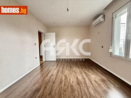 Двустаен, 60m²