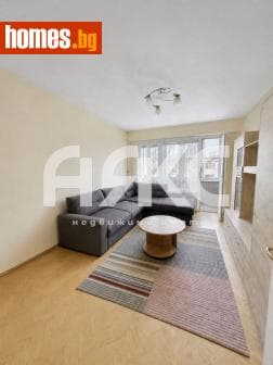Двустаен, 64m²
