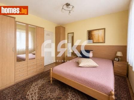 Двустаен, 64m²