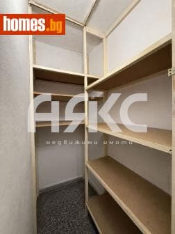Двустаен, 64m²