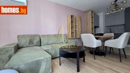 Тристаен, 114m²