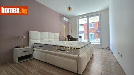 Тристаен, 114m²