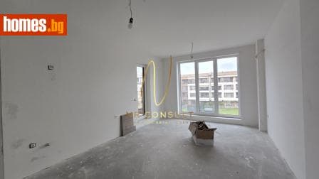 Двустаен, 67m²