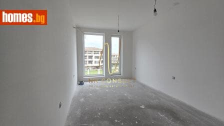 Двустаен, 67m²