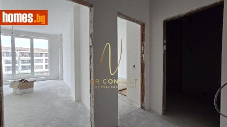 Двустаен, 67m²