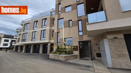 Двустаен, 89m²