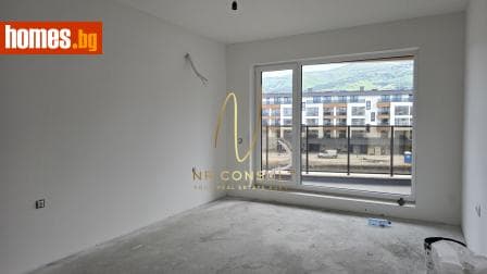 Двустаен, 89m²