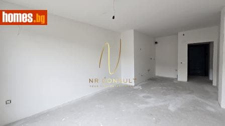 Двустаен, 89m²