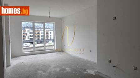 Двустаен, 89m²