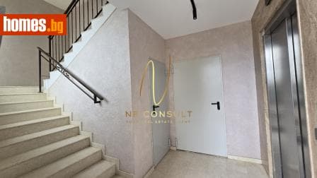 Двустаен, 89m²