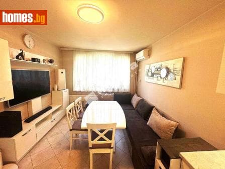 Тристаен, 61m²