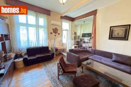Многостаен, 177m²