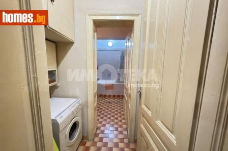 Многостаен, 177m²