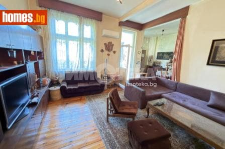 Многостаен, 177m²