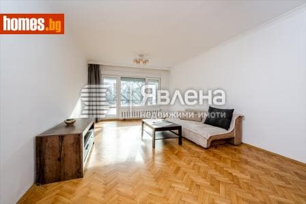 Тристаен, 115m²